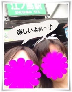 ���Ɠ��A�藷�s�`�B