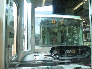 �d�Ԃ�GO�`�B
