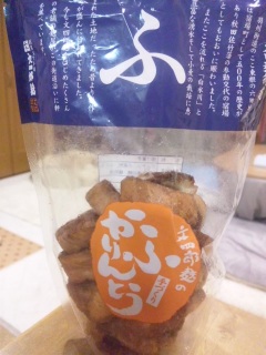 ��E��΂��B